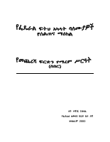 47. cassation (teshager).pdf